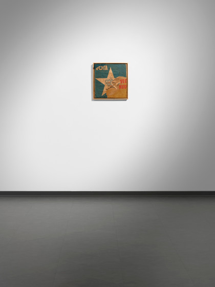 Vota corona - Mimmo Rotella - 1962