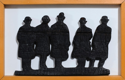 Lotto 182 - Guglielmo Achille Cavellini