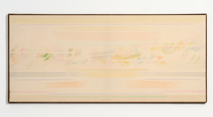 Solare, (variante) - Riccardo Guarneri - 2005