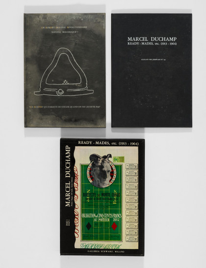 Piston de courant d'air - Marcel Duchamp - 1965