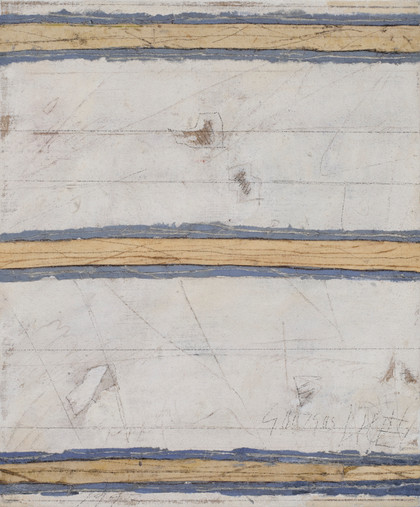 Lot 245 - Georges Noel