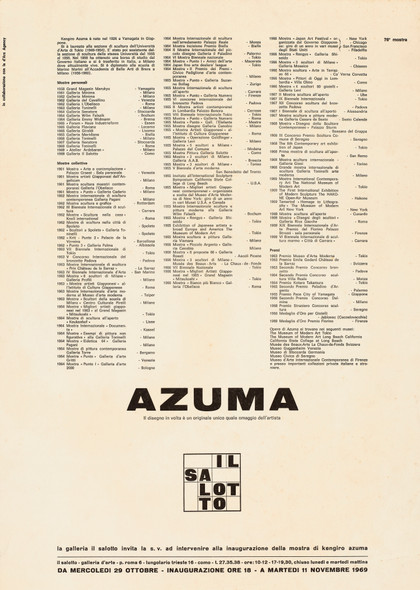 Untitled - Kenjiro Azuma  - 1969