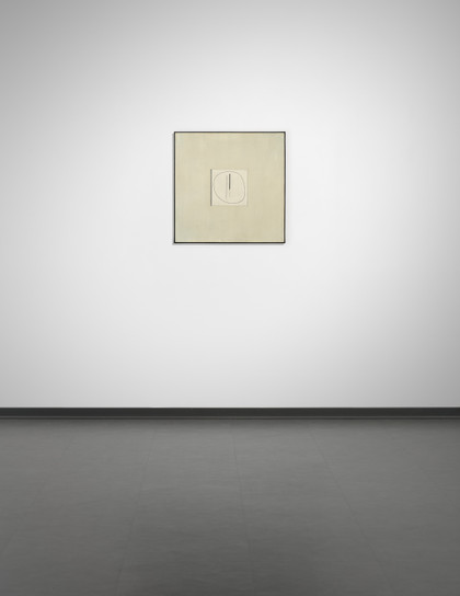 Quadrato bianco n. 4 - Bice Lazzari - 1975