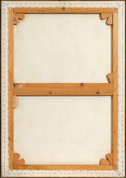 Memoria variabile (particolare n. 43) - Aldo Tagliaferro - 1973