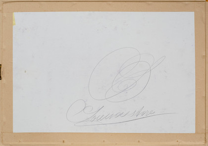 Juckelinchen & Spuckelinchen - Friedrich Schroeder - Sonnenstern - 1957