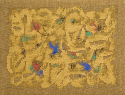 Senza titolo - Salvatore Emblema - 1969