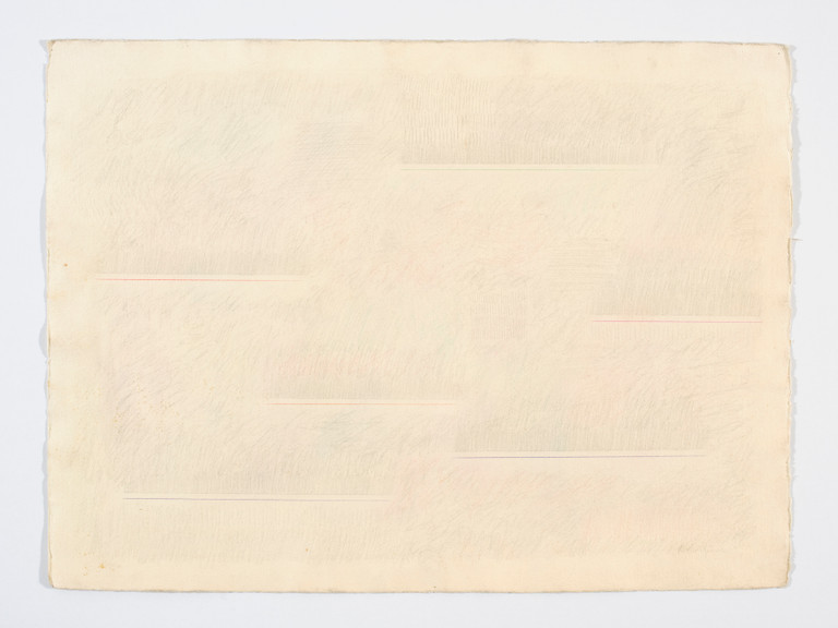 Giardino - Riccardo Guarneri - 1976