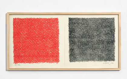 Senza titolo - Piero Dorazio - 1960