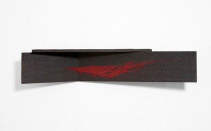 Untitled - Nunzio Di Stefano - 2003