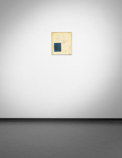 Senza titolo - Agostino Bonalumi - 1972