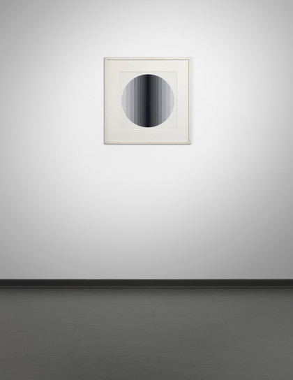 Senza titolo - Horacio Garcia Rossi - 1985