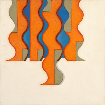Untitled - Farghali Abdel Hafiz - 1972