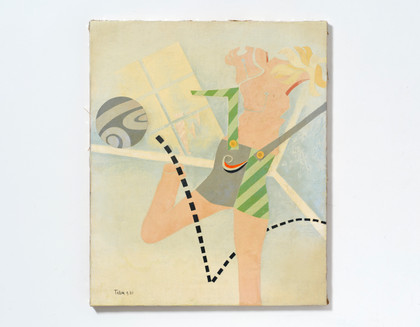 Il posto dei bambini - Emilio Tadini - 1966