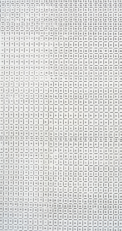 Alfabeto della mente lettera 5 - Dadamaino - 1978