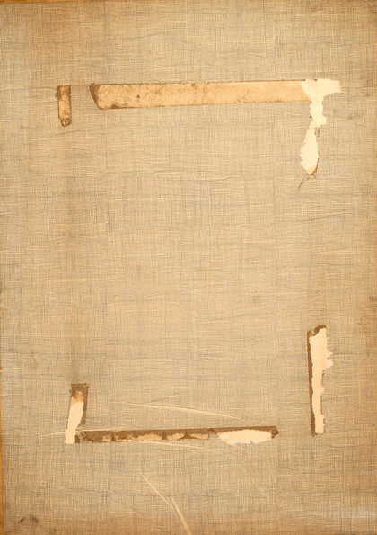 Senza titolo - Ercole Pignatelli - 1964