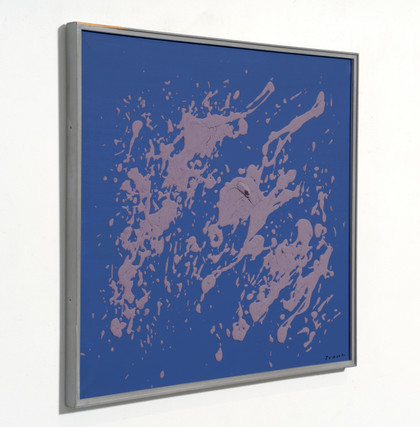 Arcipelago - Giulio Turcato - second half '70s