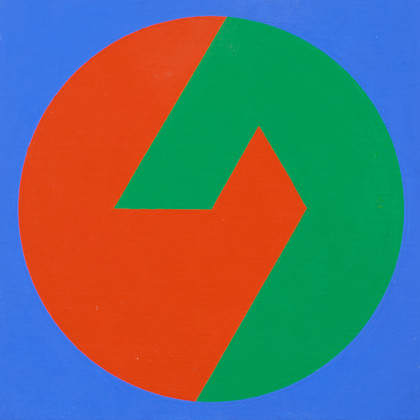 Cubo virtuale in sfera - Edoardo Landi - 1999