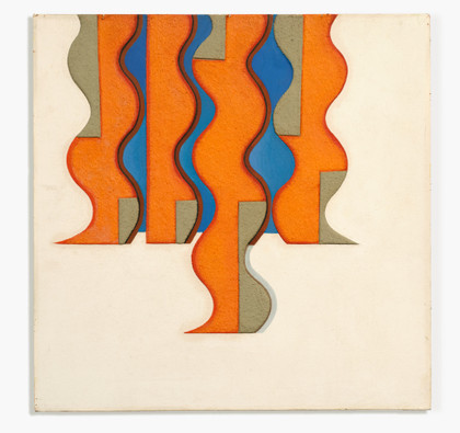 Senza titolo - Farghali Abdel Hafiz - 1972