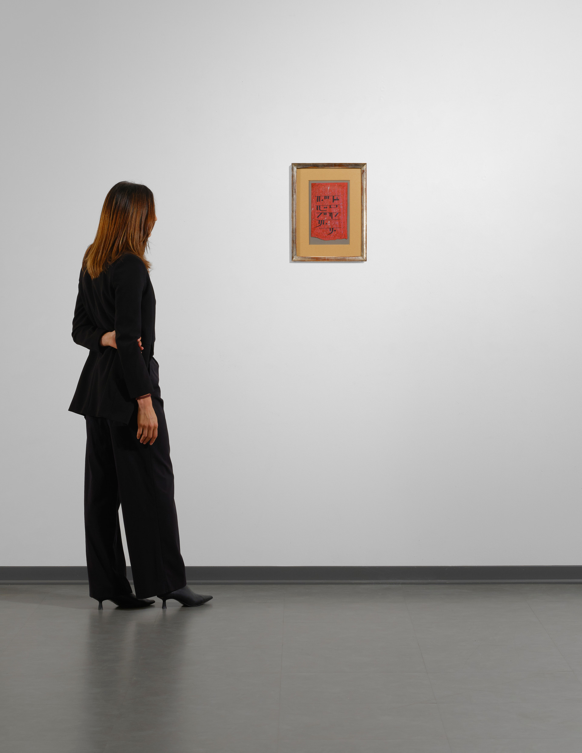 Untitled - Bruno Munari - 1985