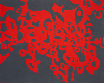 Rossogrigioscuro - Carla Accardi - 1996