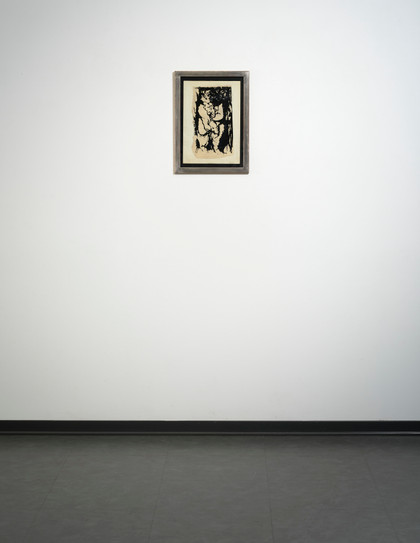 Striptense - Boris Lurie