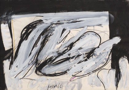 Lotto 122 - Concetto Pozzati