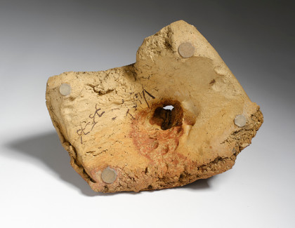 Untitled - Nanni Valentini - 1975-76
